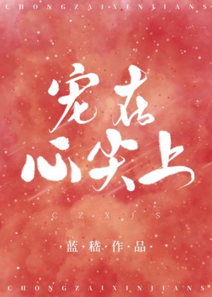第九影院y6860