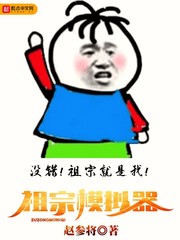 西条琉璃番号
