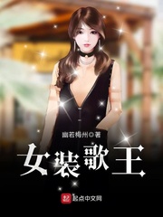 辣妞范吻戏