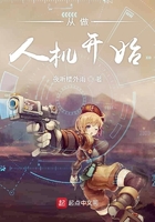 欲望爱人电影在线视频