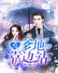 亚洲天天更新影院