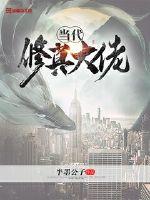 约茶滴滴
