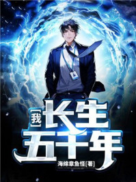 怎么做那种事情