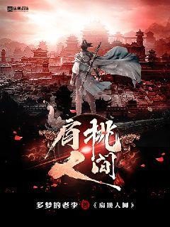 m3u8在线观看播放