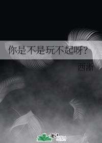 小电影在哪个APP里看最好