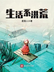500部篇辣文目录护士22