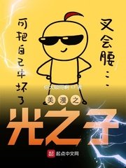 很详细的肉肉床文片段
