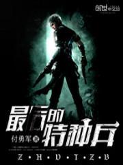 六朝燕歌行7