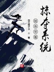 日本高清理论片在线看