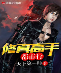 张柏芝未处理高清