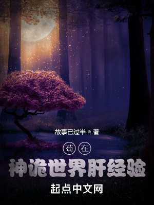 67194con视频线路四
