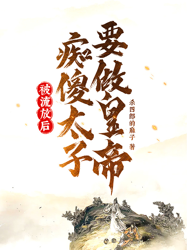 阿兵宾