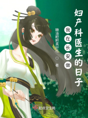 wangzhese