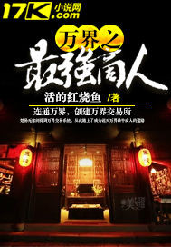 色喇叭官方网站