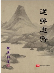狠狠五月色婷婷毛片