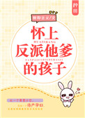 自流平