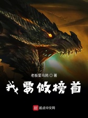 456重口味电影网