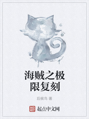 疯巫妖的实验日志