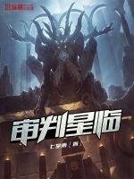 木下凛凛子的所有作品