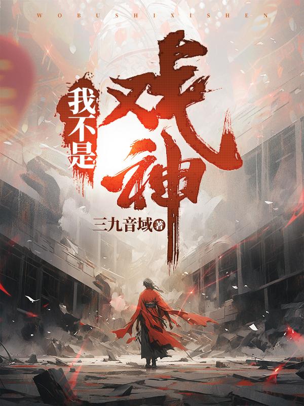 成人网站www污污污网站