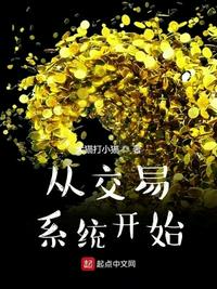 考研成绩复核