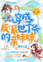 爱爱好爽我好想要