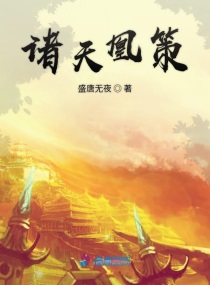 ikon小说