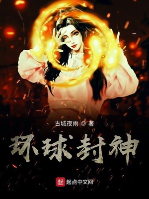 色干干