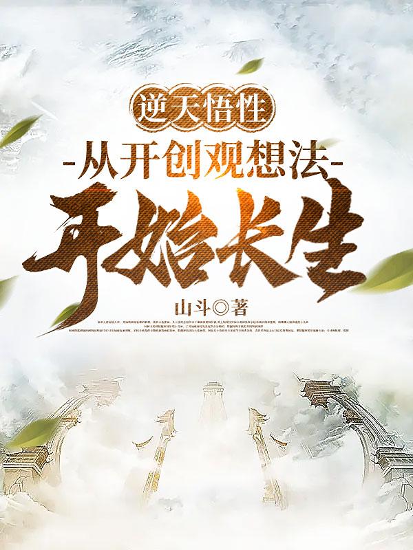 且试天下何时播出