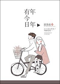 女的算命时必问的问题