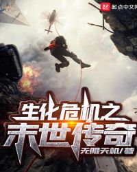 云家父子三人行