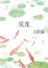 暗夜猫娘