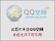 红颜乱