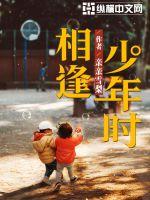 免费观看男人添女人下面的视频