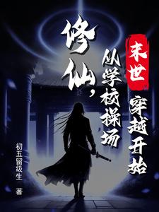神马影视达达兔