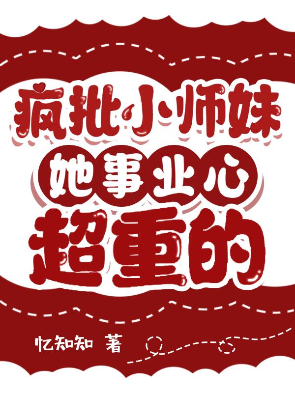模范出租车第一季