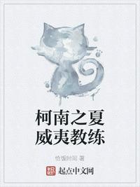 博德之门3