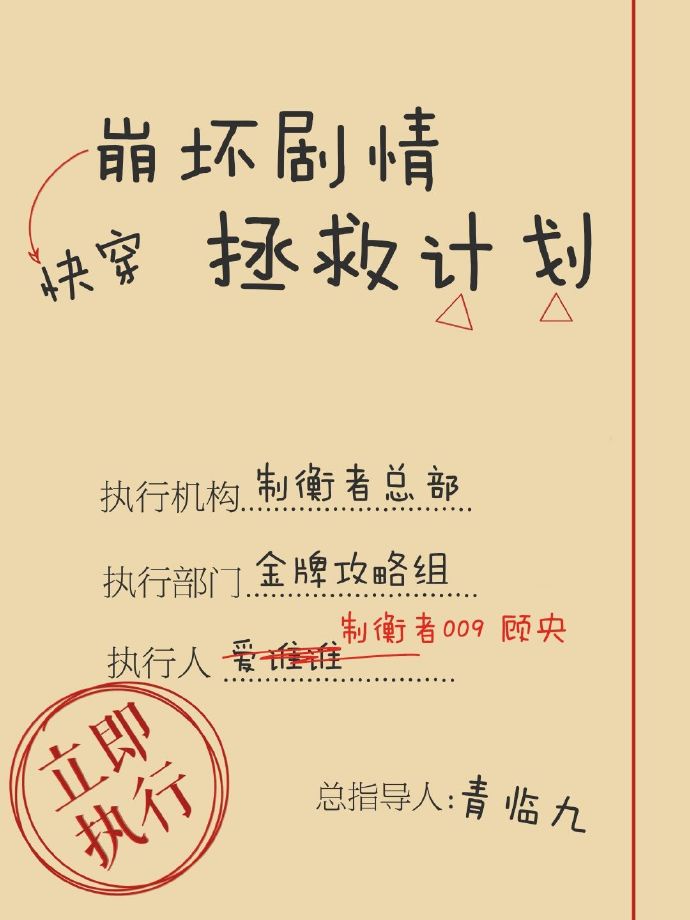 我的美艳陈淑娴128章