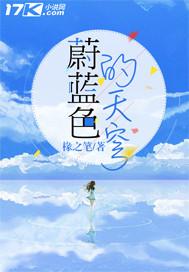 东方四虎私库在线观看