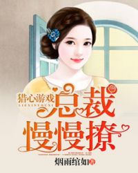 国产99视频精品免视看9