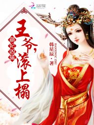 真实子伦视频不卡