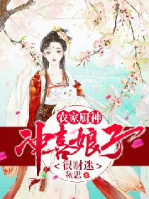 路星辞把段嘉衍顶哭WRITEAS