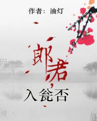 飞言情的全部小说
