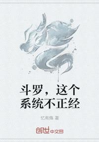 一滴都不许漏小说全文免费阅读无弹窗笔趣