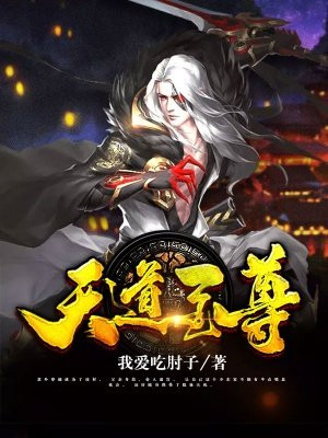 五月丁香城人社区