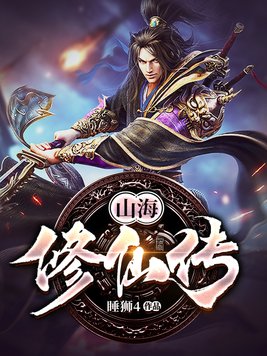 1118视频恶心