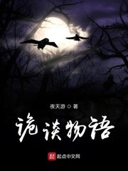 免费视频一区二区性色