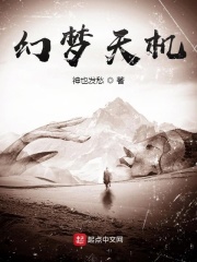 亲胸揉胸膜下刺激娇喘免费视频