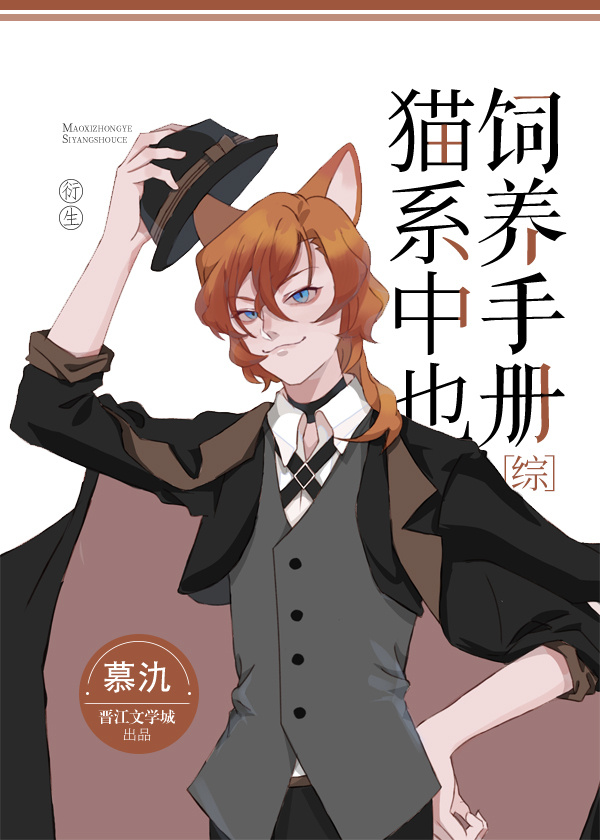杨幂13分20秒未删减磁力