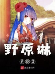好女孩韩国电影